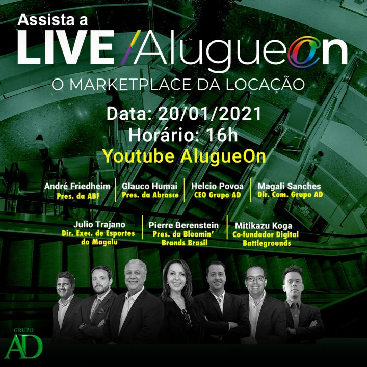 O Grupo AD e o Sider Shopping promovem evento online de lançamento da AlugueOn, plataforma para locação de áreas comerciais